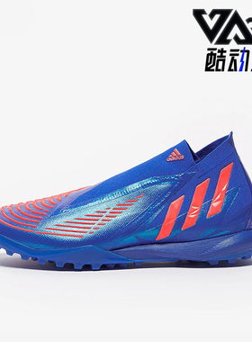 Adidas/阿迪达斯PREDATOR EDGE.1 男女硬人造草坪足球鞋 GW9997