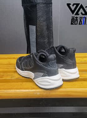 Adidas/阿迪达斯正品 90s VALASION 女子休闲运动跑步鞋EE9906