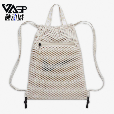 耐克正品休闲男女时尚双肩背包