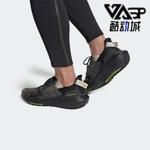 Adidas/阿迪达斯正品GX8028
