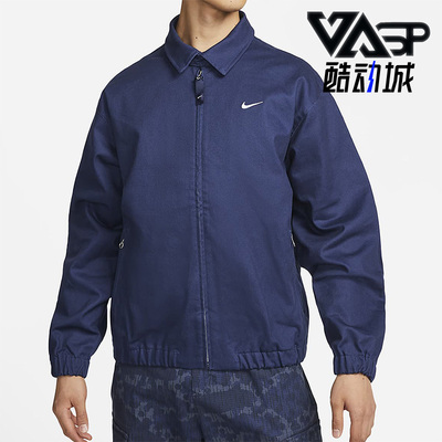 Nike/耐克正品秋季新款男女同款运动舒适宽松休闲外套 DQ6335-410