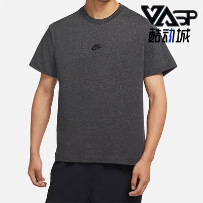 Nike/耐克正品新款PREMIUM男子透气运动短袖T恤 DN5241-254