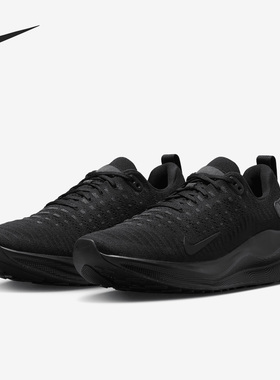 Nike/耐克正品INFINITY RUN4男子轻便耐磨跑步鞋DR2665-004