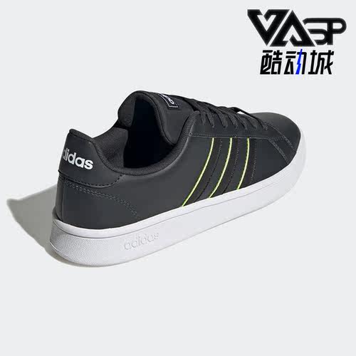 休闲板鞋男子Adidas/阿迪达斯