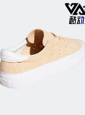 Adidas/阿迪达斯正品三叶草男子时尚经典运动透气板鞋EG2759