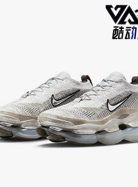 Nike/耐克正品新款女鞋运动低帮透气休闲鞋FD4612-001