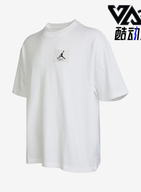 Nike/耐克正品JORDAN篮球系列运动男子舒适圆领短袖T恤DZ7314-100
