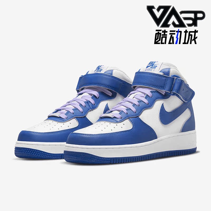 Nike/耐克正品Air Force 1新款女子中帮休闲运动板鞋DX3721-100