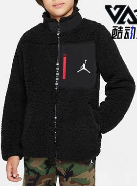 Nike/耐克正品JORDAN新款大童运动休闲羊羔毛立领外套 DO3646-010