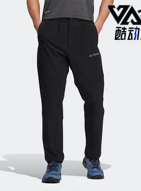 Adidas/阿迪达斯正品春季新款男子休闲运动针织长裤IC4370