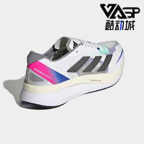 阿迪达斯正品男女运动跑步鞋