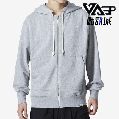 男子运动针织外套连帽衫耐克