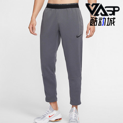 耐克正品春季新款男运动跑步长裤
