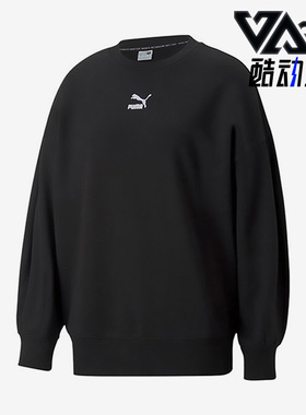 Puma/彪马正品秋新款女子休闲透气套头运动卫衣673570-01