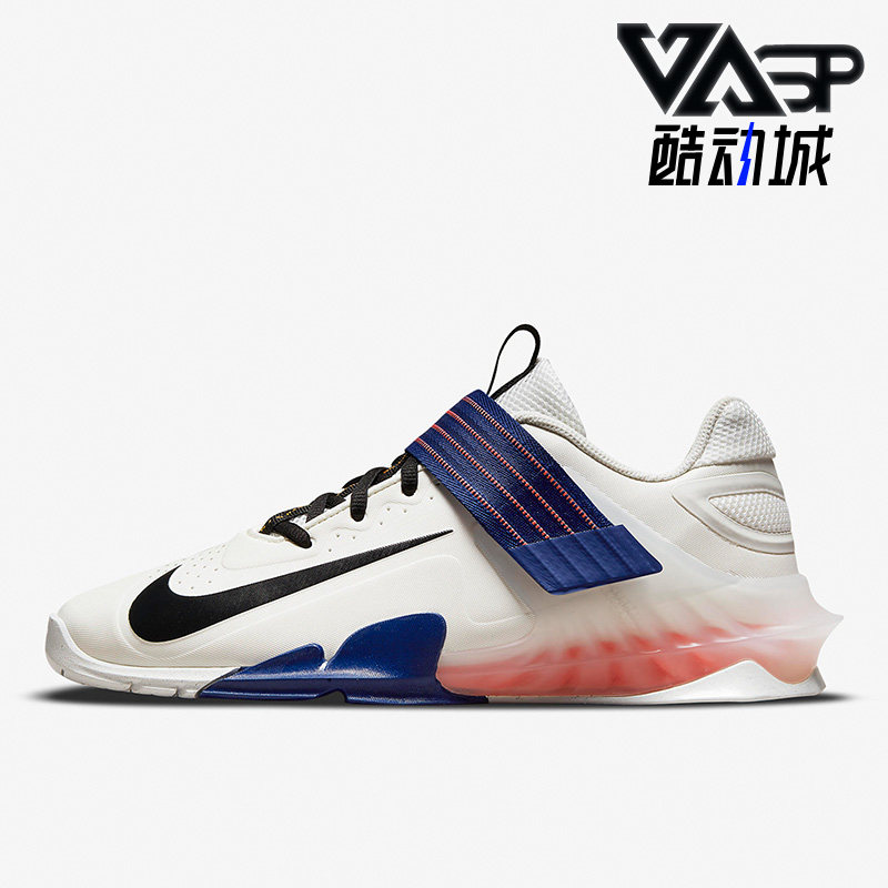 Nike/耐克正品秋季新款男女款运动休闲缓震综合训练鞋 CV5708-148