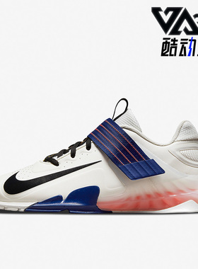 Nike/耐克正品秋季新款男女款运动休闲缓震综合训练鞋 CV5708-148