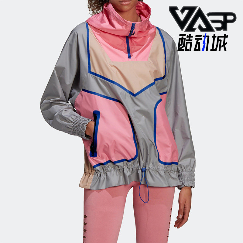 阿迪达斯正品女子运动夹克
