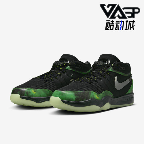 Nike/耐克男女缓震运动篮球鞋