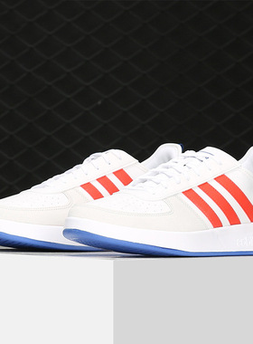 Adidas/阿迪达斯正品春季新款 男鞋运动休闲鞋板鞋 EF9474