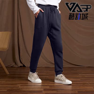 Adidas/阿迪达斯男士束脚长裤