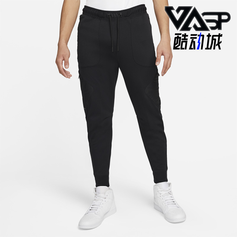 耐克正品火影联名休闲长裤