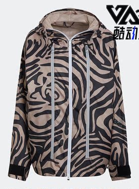 Adidas/阿迪达斯正品新款STELLA McCAR女子运动茄克外套H59960