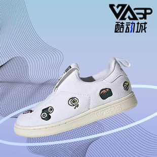 新款 Adidas 秋季 EF6664 阿迪达斯正品 三叶草儿童卡通刺绣小鞋