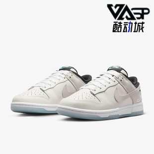 SE女子耐穿缓震低帮运动板鞋 Nike Low Dunk FN7646 耐克正品