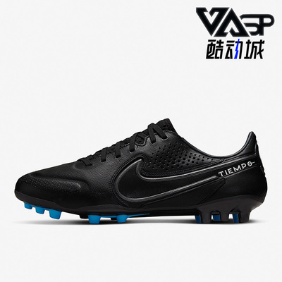 足球鞋Nike/耐克正品DB0448-001