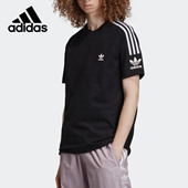 阿迪达斯正品 TEE 三叶草 Adidas LOCK 男子短袖 上衣T恤ED6116