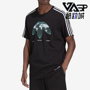 新款 Adidas 阿迪达斯正品 夏季 HF4906 三叶草男子运动休闲短袖