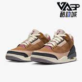 Air Jordan Retro Nike 新款 篮球鞋 SE男鞋 耐克正品 DR8869 200