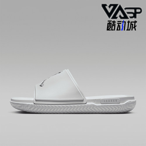 Nike/耐克男士耐磨轻便拖鞋