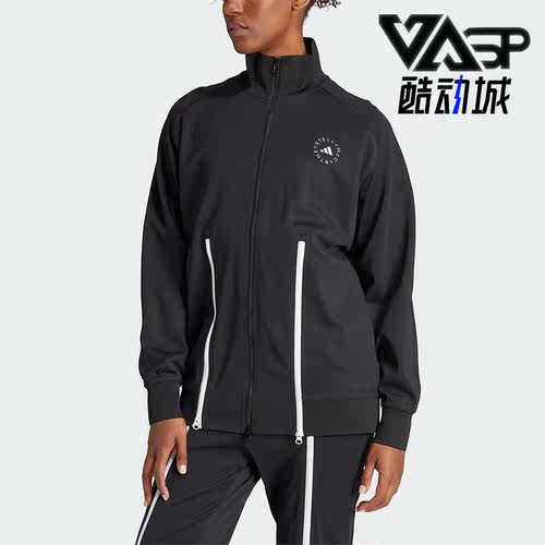 阿迪达斯女子运动夹克