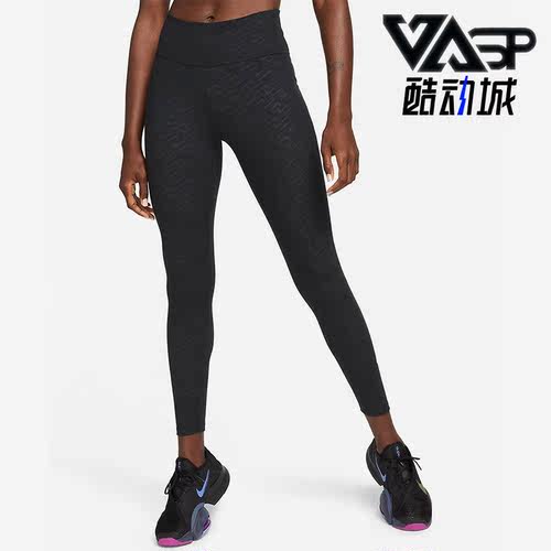 Nike/耐克正品女子紧身长裤
