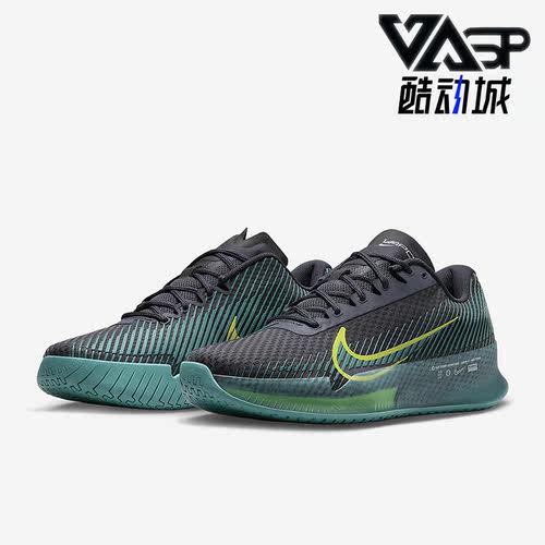 Nike/耐克正品Zoom Vapor 11 HC男子硬场地网球鞋DR6966-003