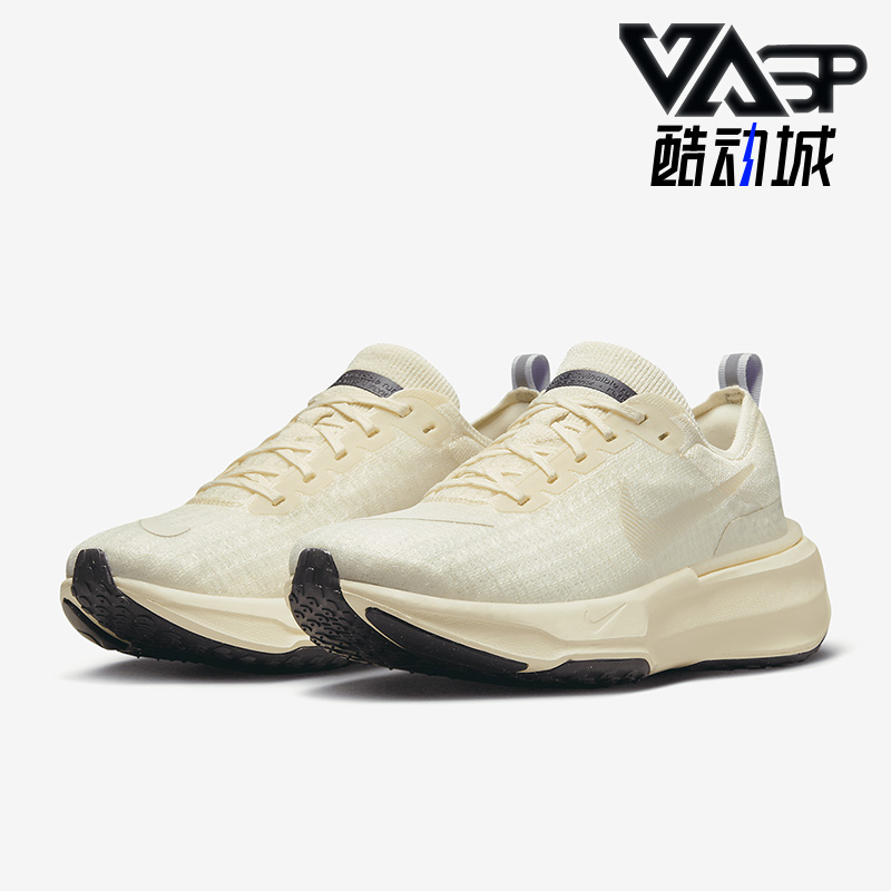 耐克LUNAREPICFLYKNIT男女跑步鞋