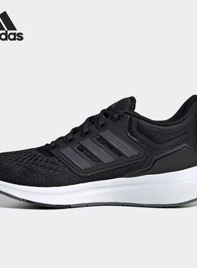 Adidas/阿迪达斯正品新款女子运动低帮休闲透气跑步鞋H00544