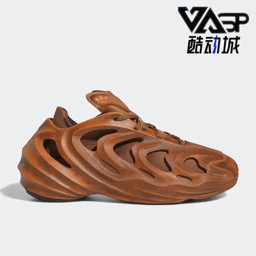 阿迪达斯正品男女运动休闲鞋