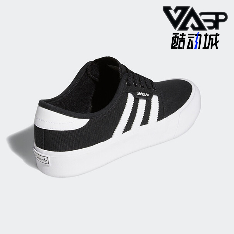 运动休闲Adidas/阿迪达斯