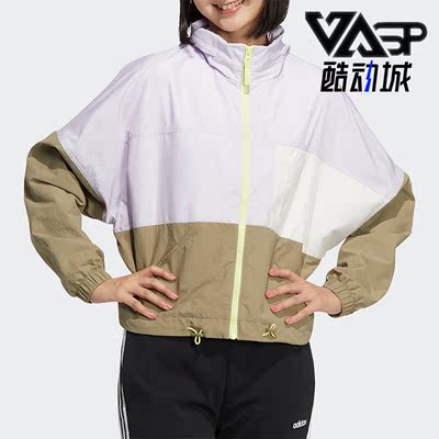 阿迪达斯春季新款女运动夹克外套