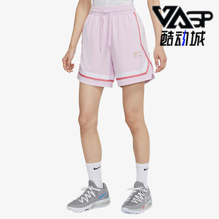 Nike/耐克正品休闲女子潮流运动透气短裤 DM7906-695 DH7326-100