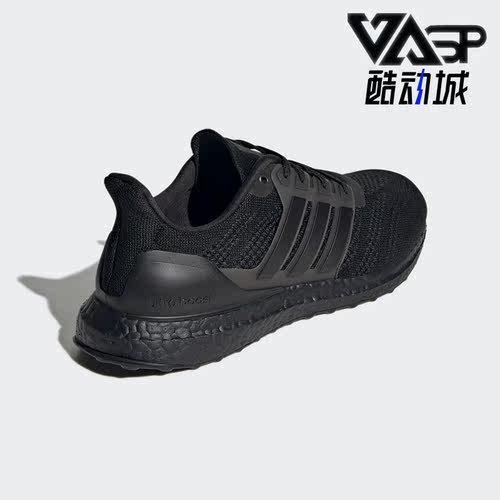 Adidas/阿迪达斯跑步鞋
