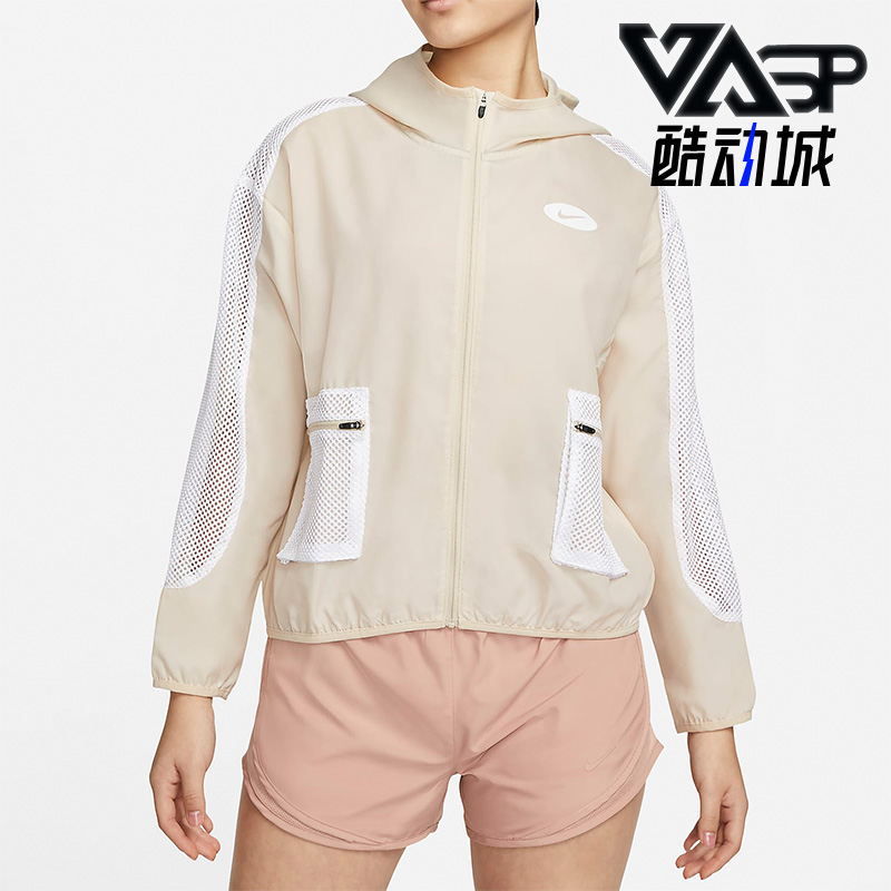 耐克女透气时尚运动休闲连帽夹克