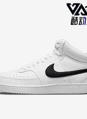 Nike/耐克正品新款Court Vision男鞋轻便耐磨运动板鞋DN3577-101