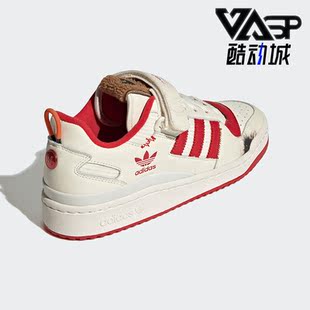 运动鞋 Adidas LOW联名男女经典 三叶草FORUM GZ4378 阿迪达斯正品