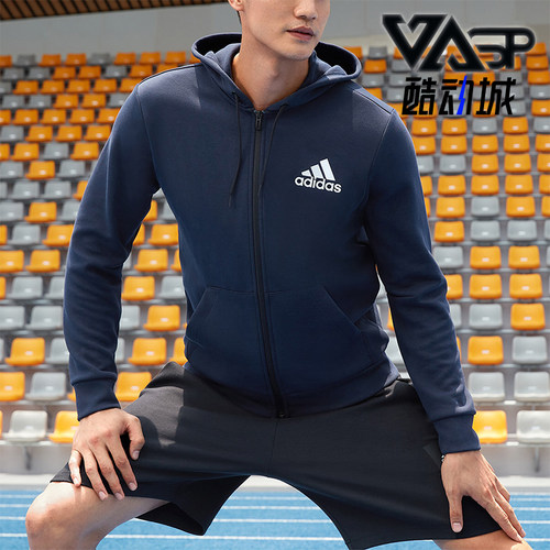 Adidas/阿迪达斯男子针织外套