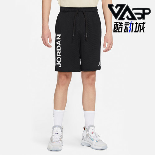 Nike/耐克正品男子运动短裤