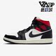 Air Jordan Mid Nike 新款 中帮板鞋 AJ1女鞋 耐克正品 BQ6472 061