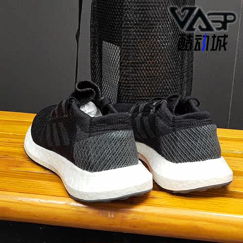 Adidas/阿迪达斯跑步鞋男子